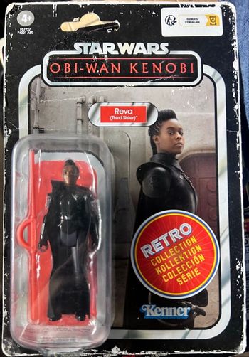 Star Wars Reva