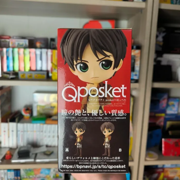 Figurine qposket eren Jaeger attaque des titans - photo numéro 2