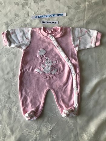 Pyjama