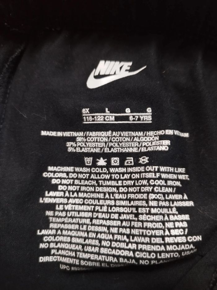 Pantalon Nike - photo numéro 3
