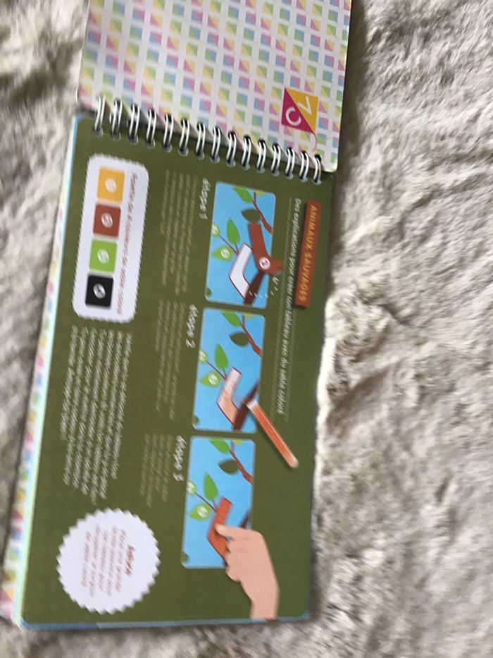 Livre décor sable animaux sauvage crée 10 tableaux avec du sable coloré (0623) - photo numéro 5