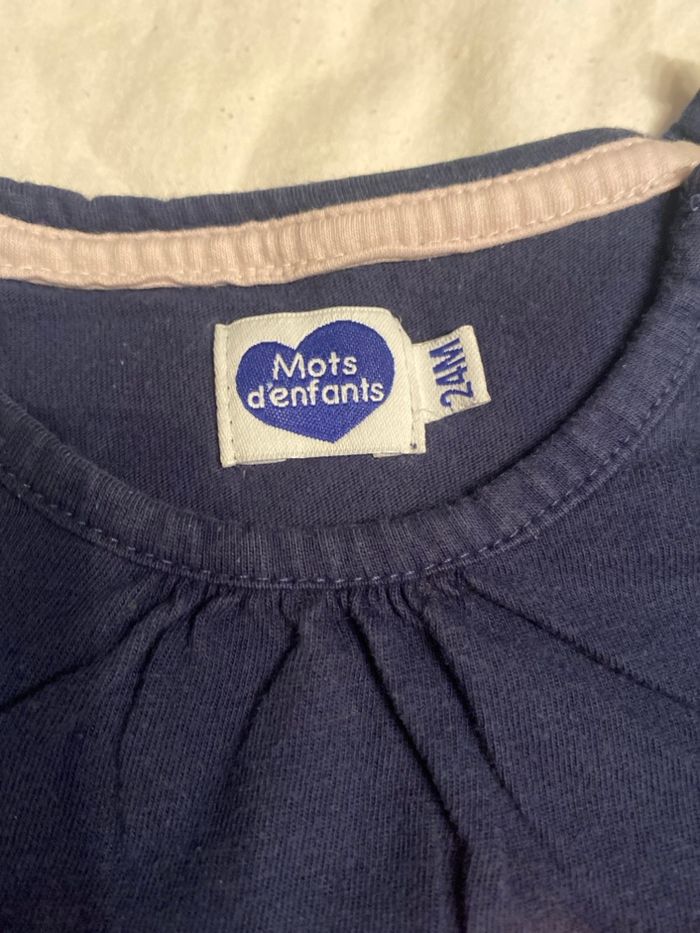 Lot 3 t shirt - photo numéro 3