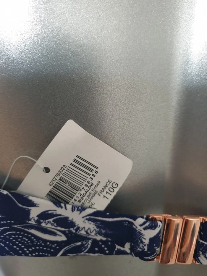 Maillot de bain Taille Haute T44/110G - photo numéro 4