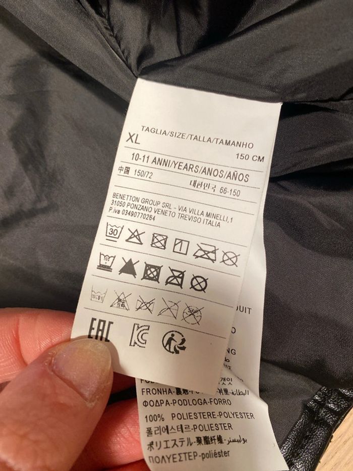 Veste imitation cuir Sisley taille 10-11 ans - photo numéro 4