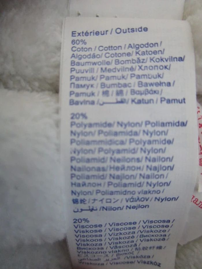 Manteau maille Obaïdi 3 mois TBE - photo numéro 6