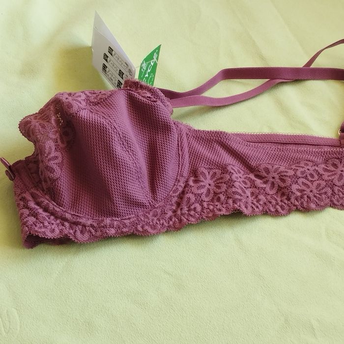 Soutien gorge Neuf 90C - photo numéro 3