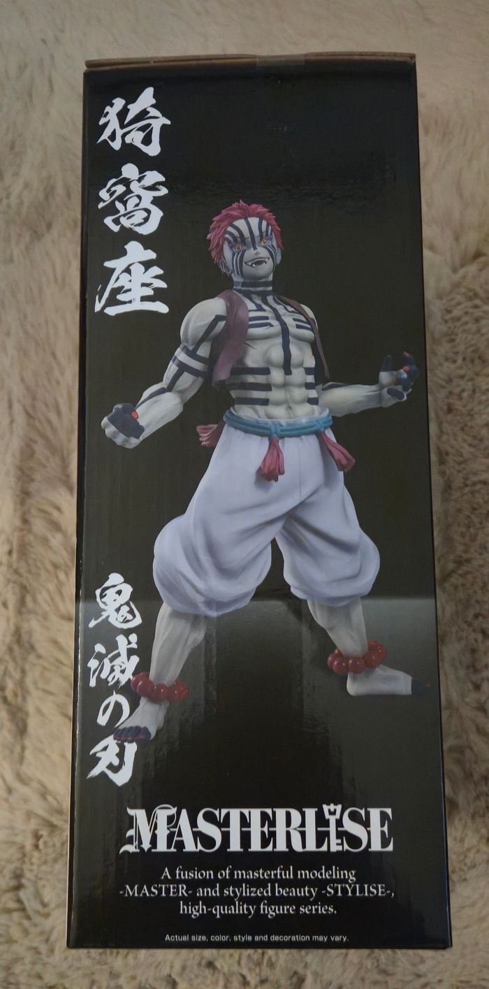 Ichibansho demon slayer akaza - photo numéro 2