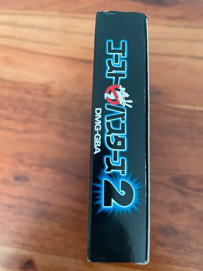 Jeu GameBoy Gohst Busters 2 Version jap - photo numéro 5