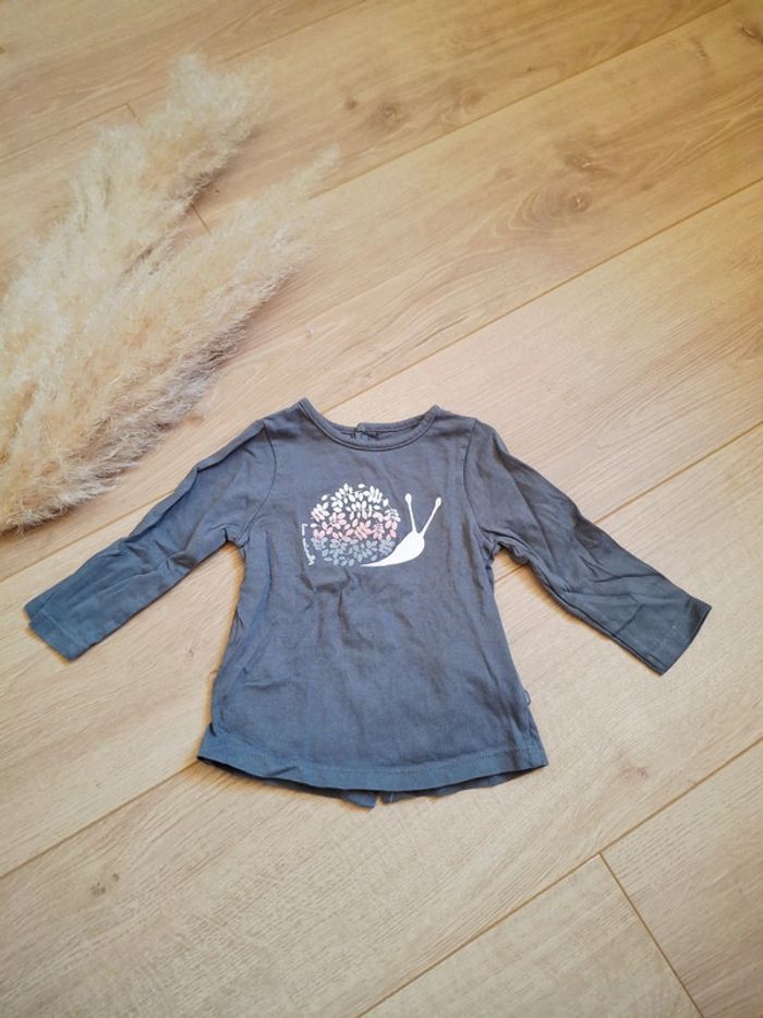 Pull Obaibi