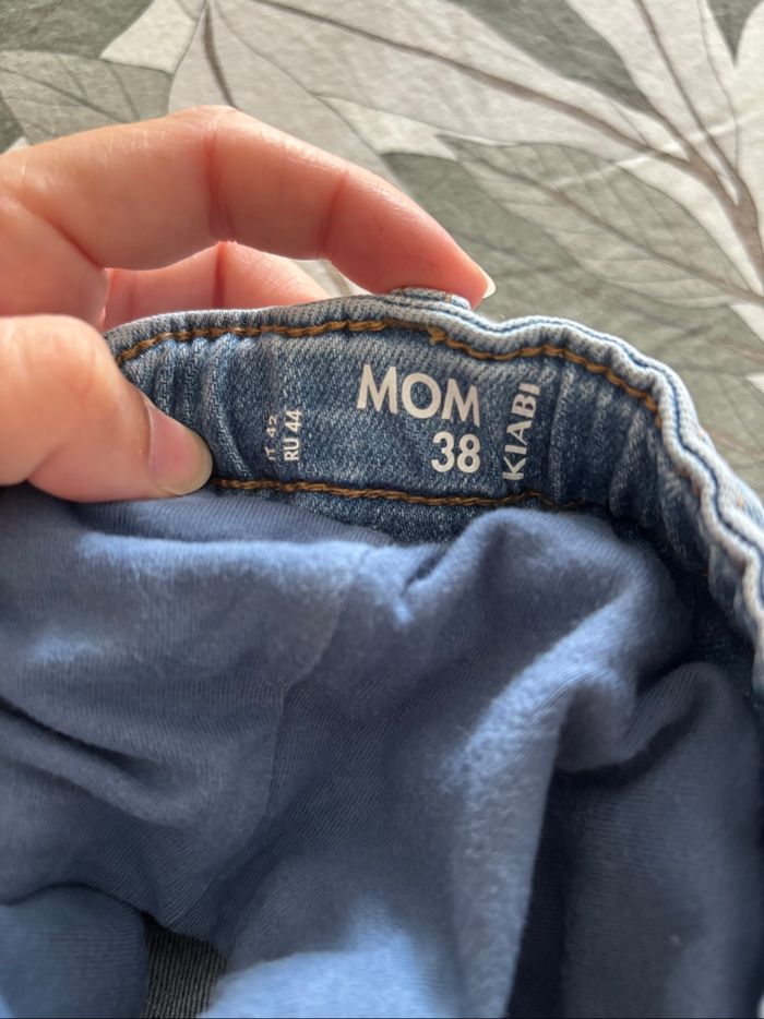 Lot de 2 jeans de grossesse T38/40 - photo numéro 5