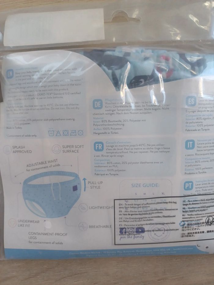 Couche de bain - photo numéro 4