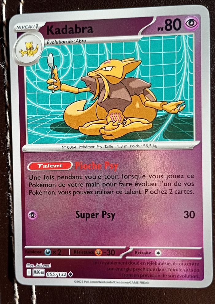 Lot de 30 cartes Pokémon MÉGA-ÉVOLUTUON  EX/REV/HOLO/RARE/CO. Sans doubles 🇫🇷 - photo numéro 4