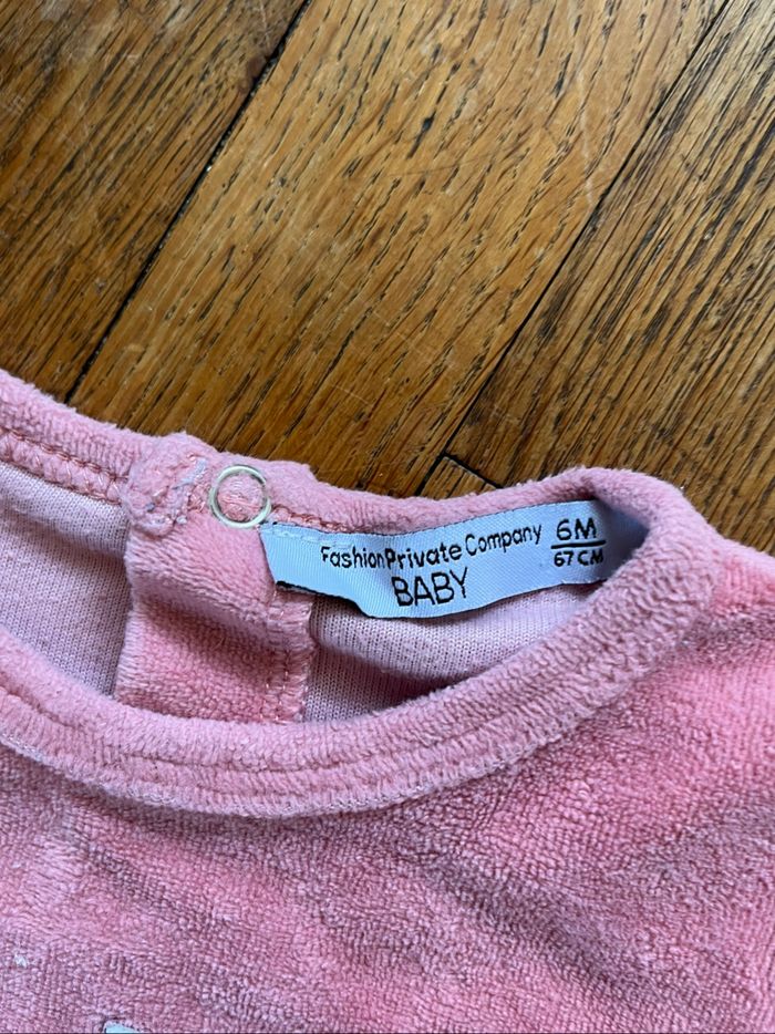Pyjama - photo numéro 2