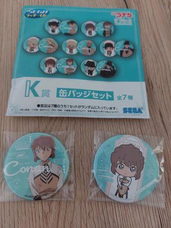 2 badges détective conan shiho miyano