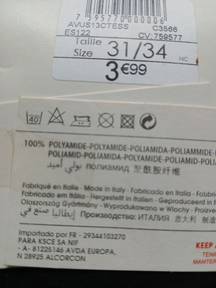 Collant 40 D noir Taille 31-34 - photo numéro 3