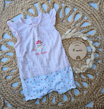 Combishort Sergent Major 9m