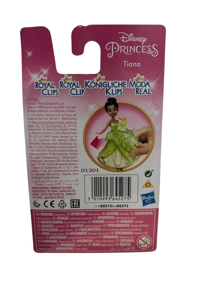 Figurine Disney Princess Royal Clips Tiana Hasbro neuf - photo numéro 2