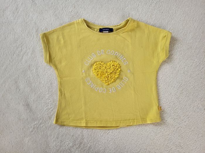Tee-shirt MC