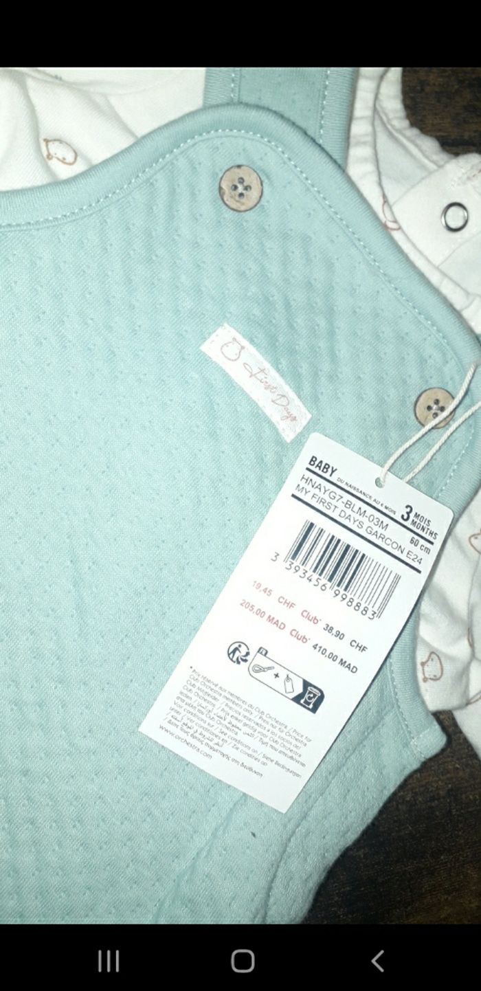 Ensemble Salopette et tee-shirt mixte - photo numéro 2