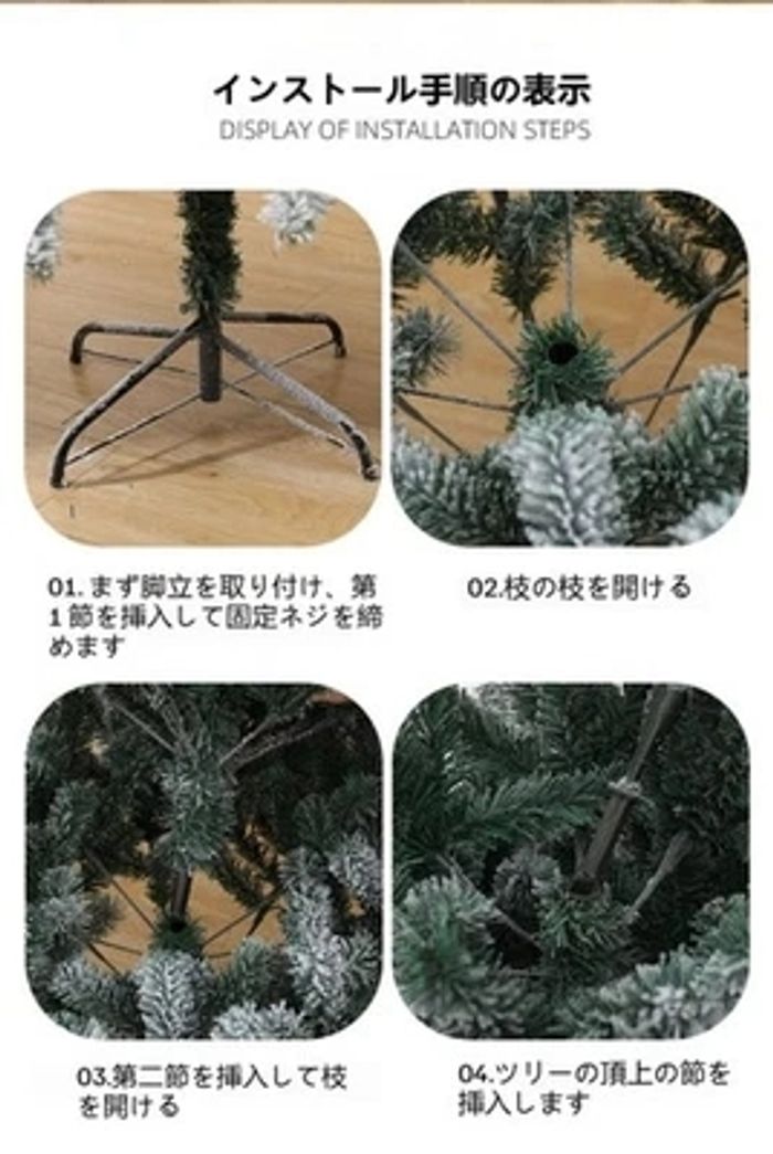 Sapin de Noël avec flocons de neige, lumières LED et ensemble de décorations (3 m 9,8... - photo numéro 7