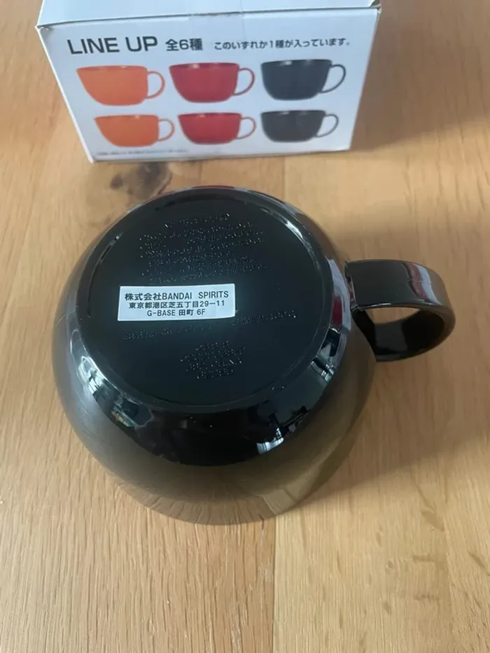 Dragon Ball Super: Super Hero – Mug plastique noir Symbole Ma Ichiban Kuji (Prize I) - photo numéro 4