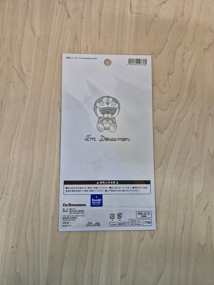 Stickers Doraemon - photo numéro 2