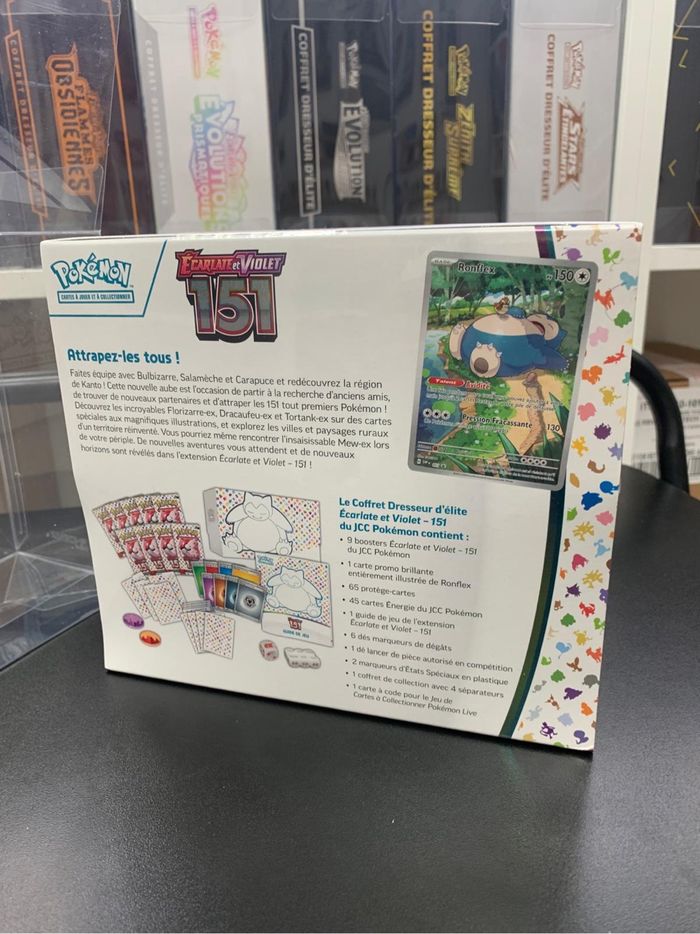 Coffret Dresseur ETB 151 Pokémon - photo numéro 4