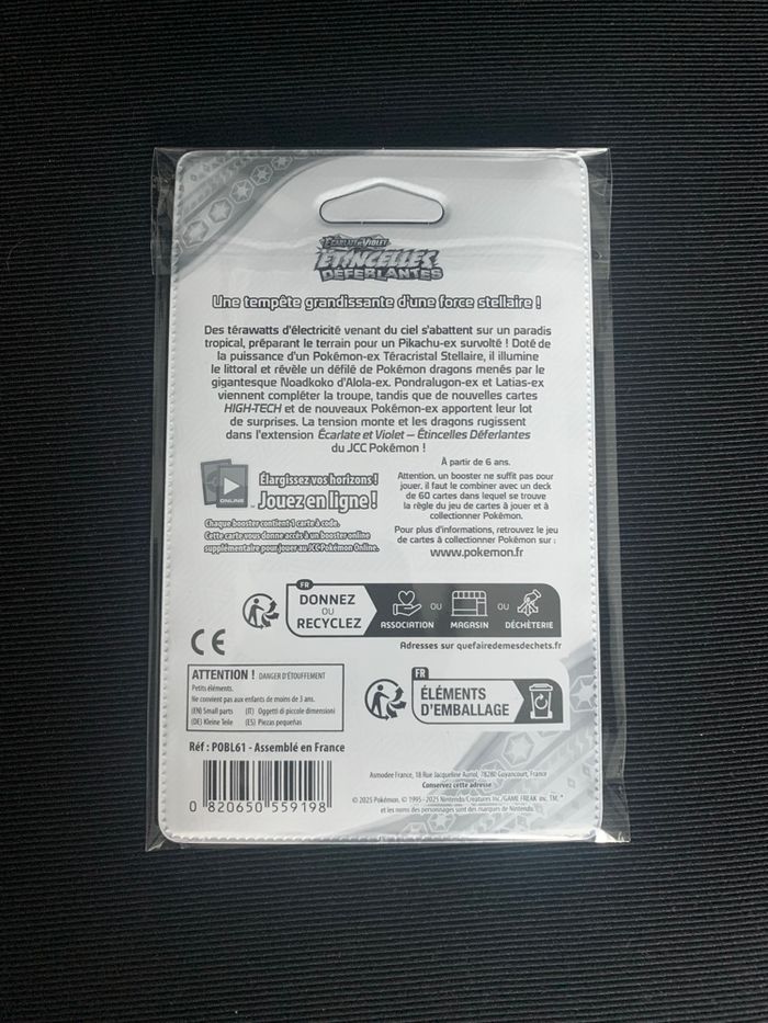 25 protections pour booster pokemon sous blister plastique - photo numéro 3