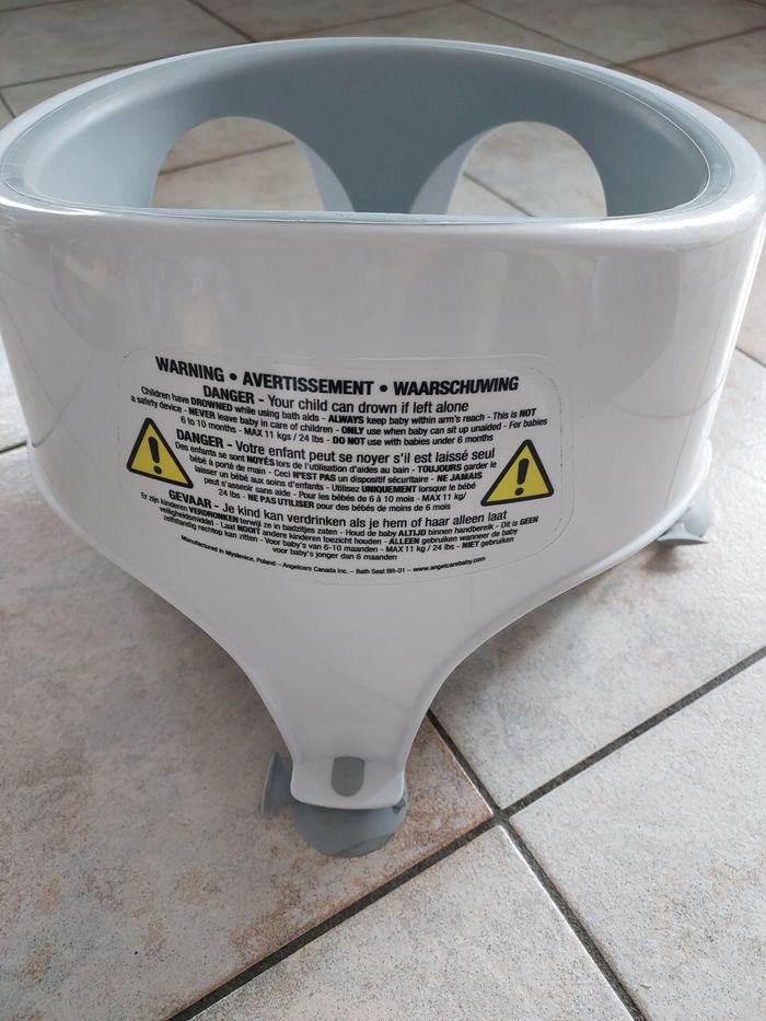Siege de bain - photo numéro 3