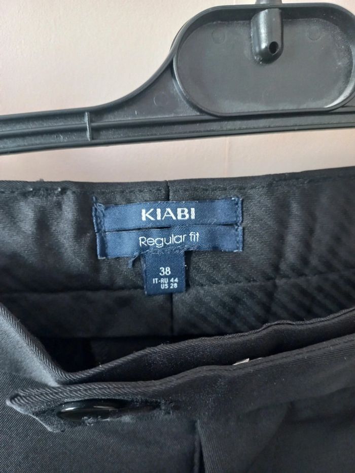 Pantalon de costume regular fit - photo numéro 3