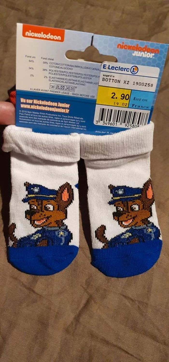 2 paires chaussettes Pat' Patrouille - photo numéro 2