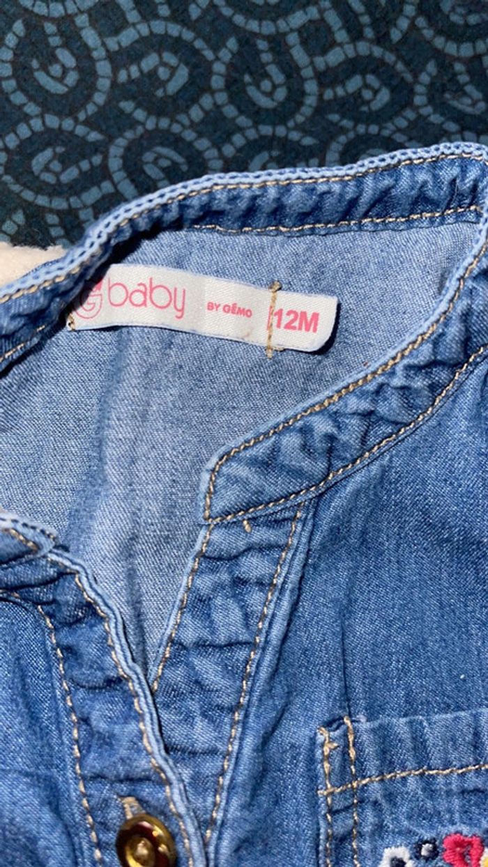 Ensemble 3 pièces - photo numéro 3