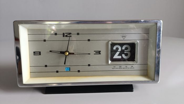 Réveiil dateur années 70
