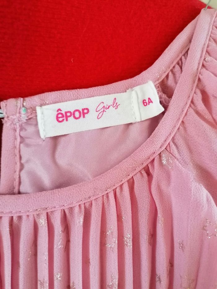 Robe de cérémonie - photo numéro 4