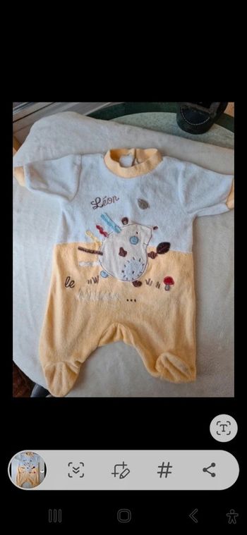 Pyjama bébé garçon.  Kitchoun
