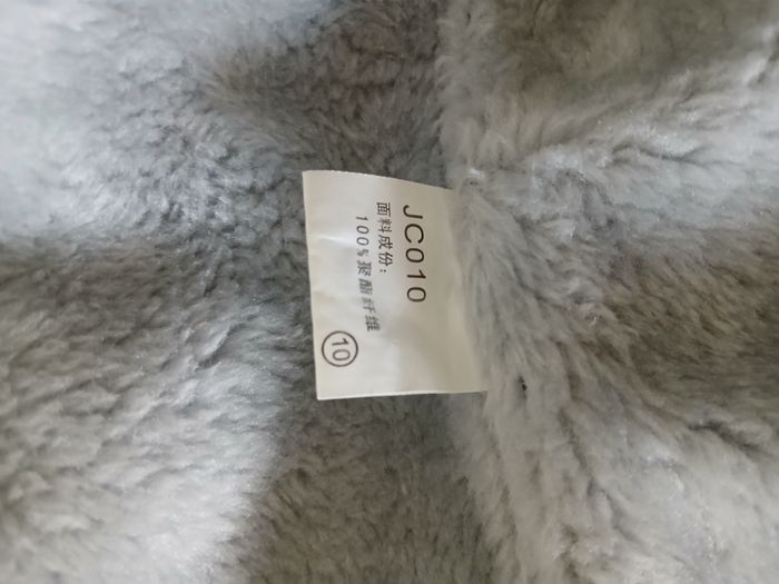 Veste à Capuche polaire gris & noir 40/L Juventus - photo numéro 3
