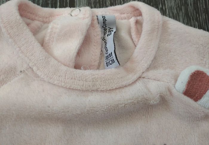 Pyjama polaire deux pièces FPC 18 mois - photo numéro 3