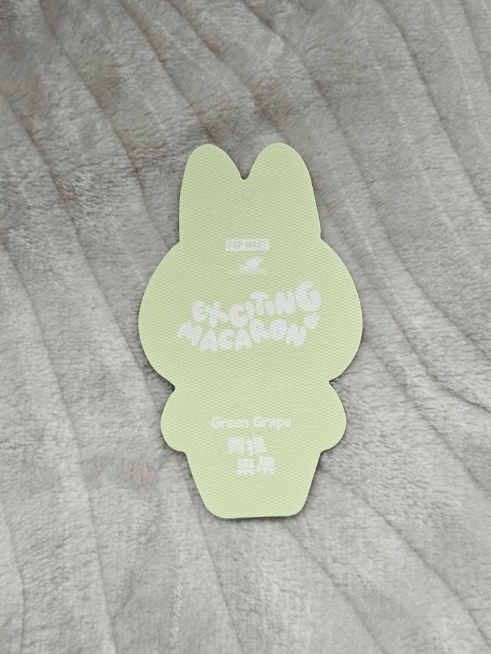 Labubu Green Grape Exciting Macaron Pop Mart - photo numéro 7