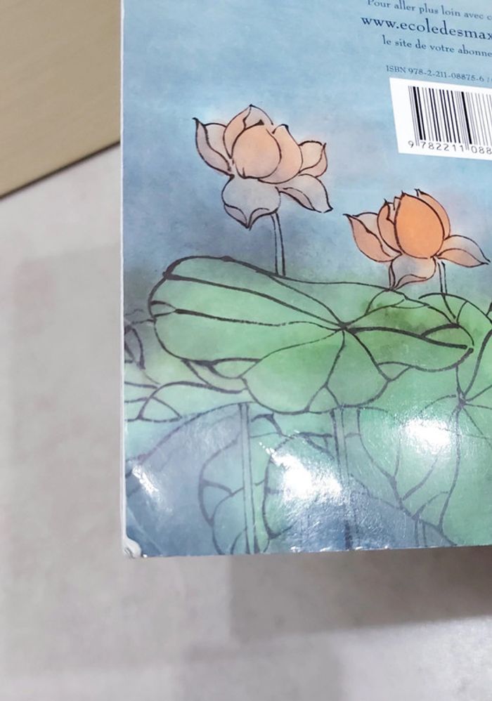 🌺 Livre (école des loisirs) : Lian - photo numéro 6