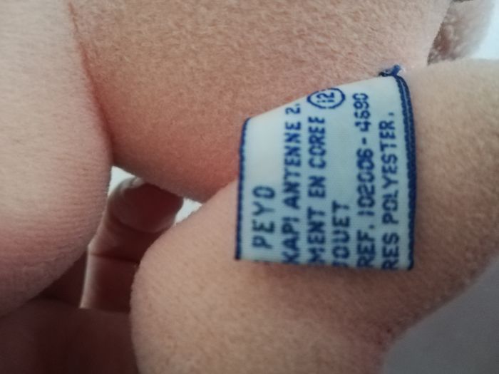 peluche schtroumpf - photo numéro 4