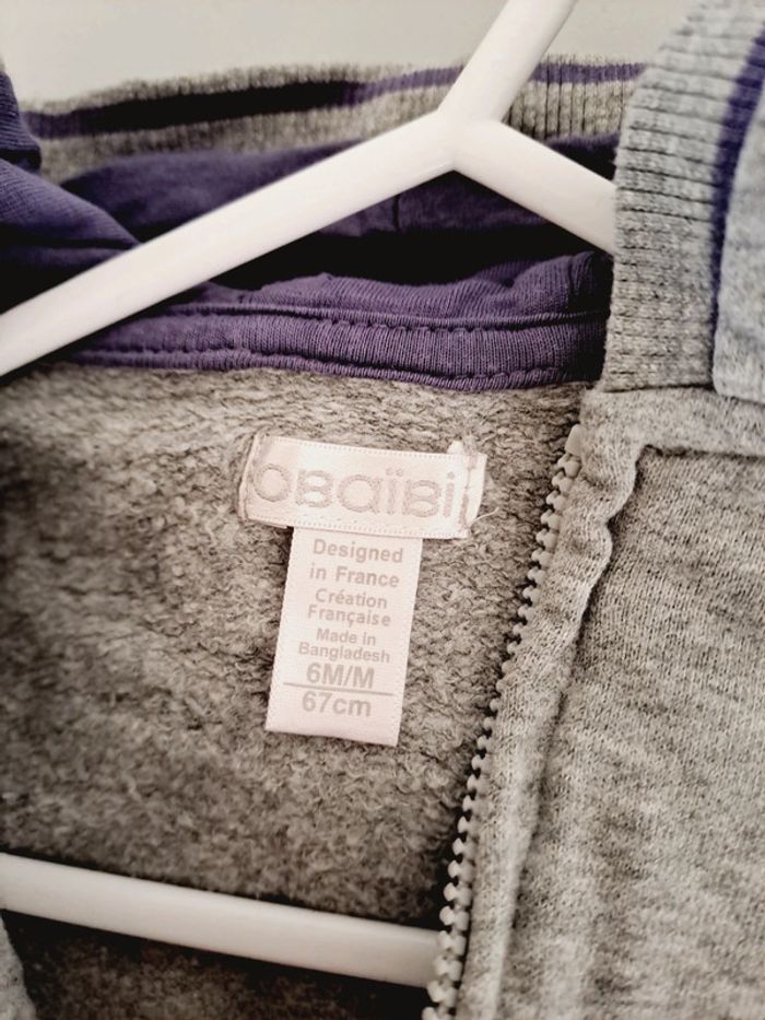 Gilet à capuche obaibi 6 mois - photo numéro 4