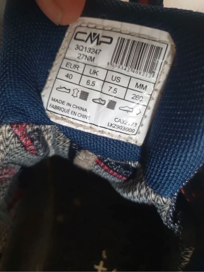 Chaussure randonnée CMP waterproof - photo numéro 5