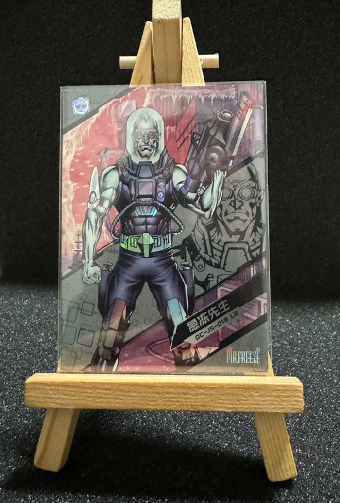 Carte DC Marvel kayou