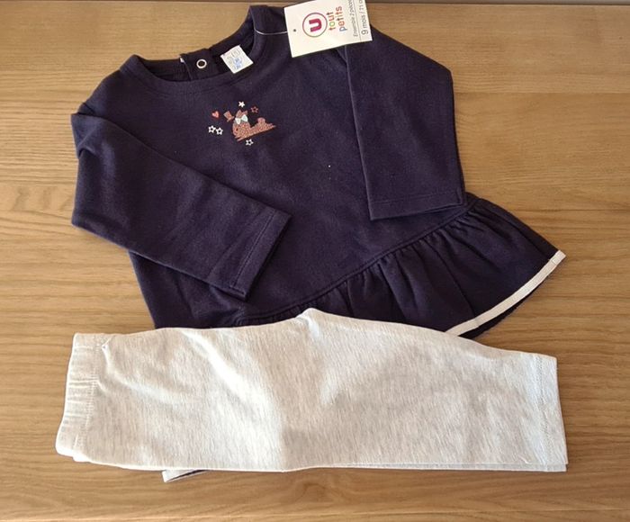Ensemble 2 pièces fille Super U