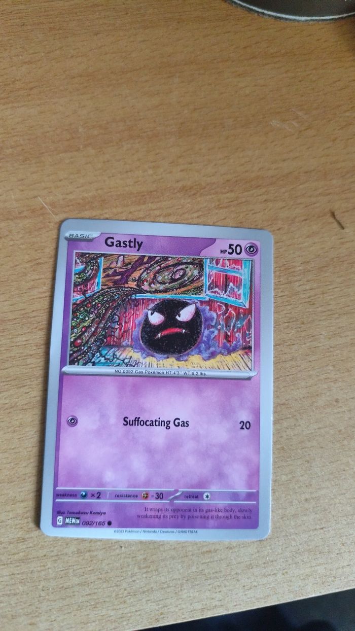 Lot le carte pokémon 151 - photo numéro 2