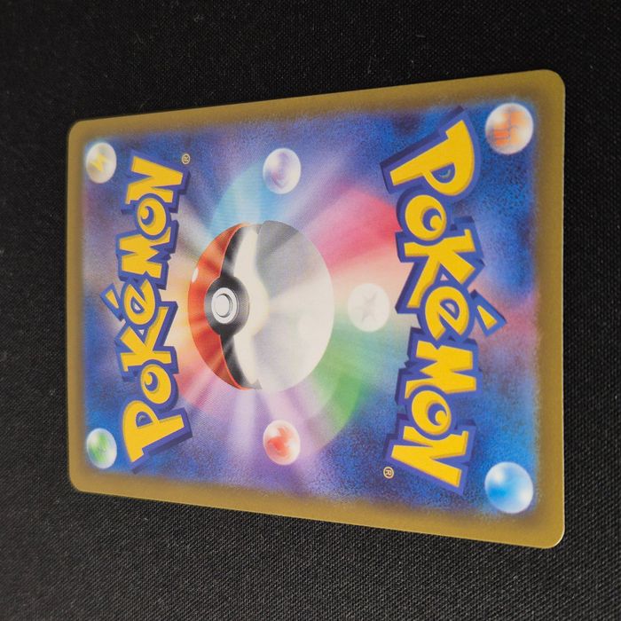 Carte Pokemon : Galopa - Paradigm Trigger - photo numéro 2