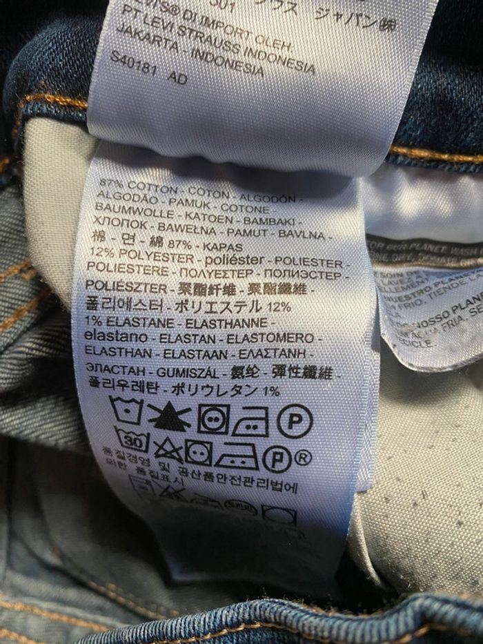Jean 711 Skinny Lewis Strauss taille 25 - photo numéro 5