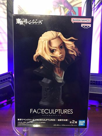 Tokyo Revengers - Faceculptures Sano Manjiro (A)