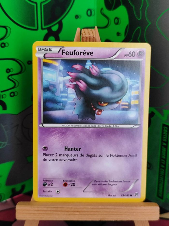 Feuforêve 65/162 impulsion turbo