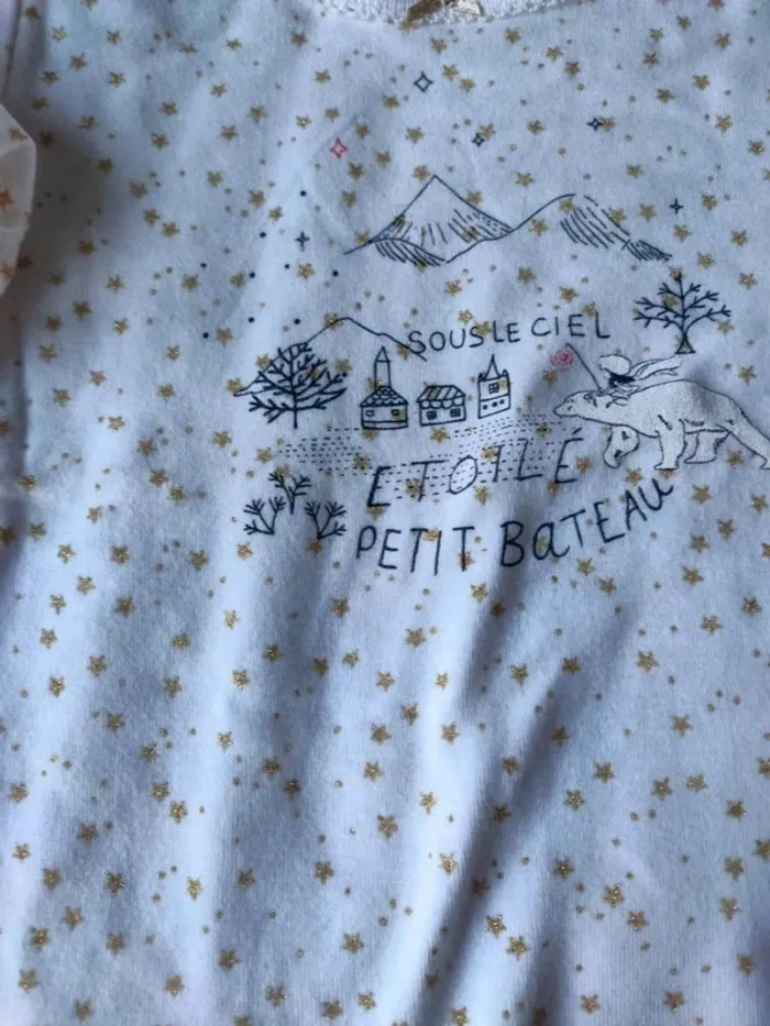 Maillot de corps Petit Bateau 4 ans - photo numéro 3